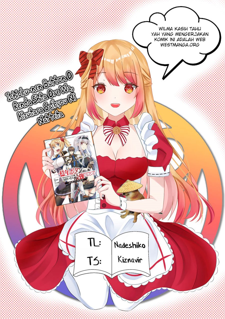 Ichioku-nen Button O Renda Shita Ore Wa, Kizuitara Saikyou Ni Natteita chapter 26